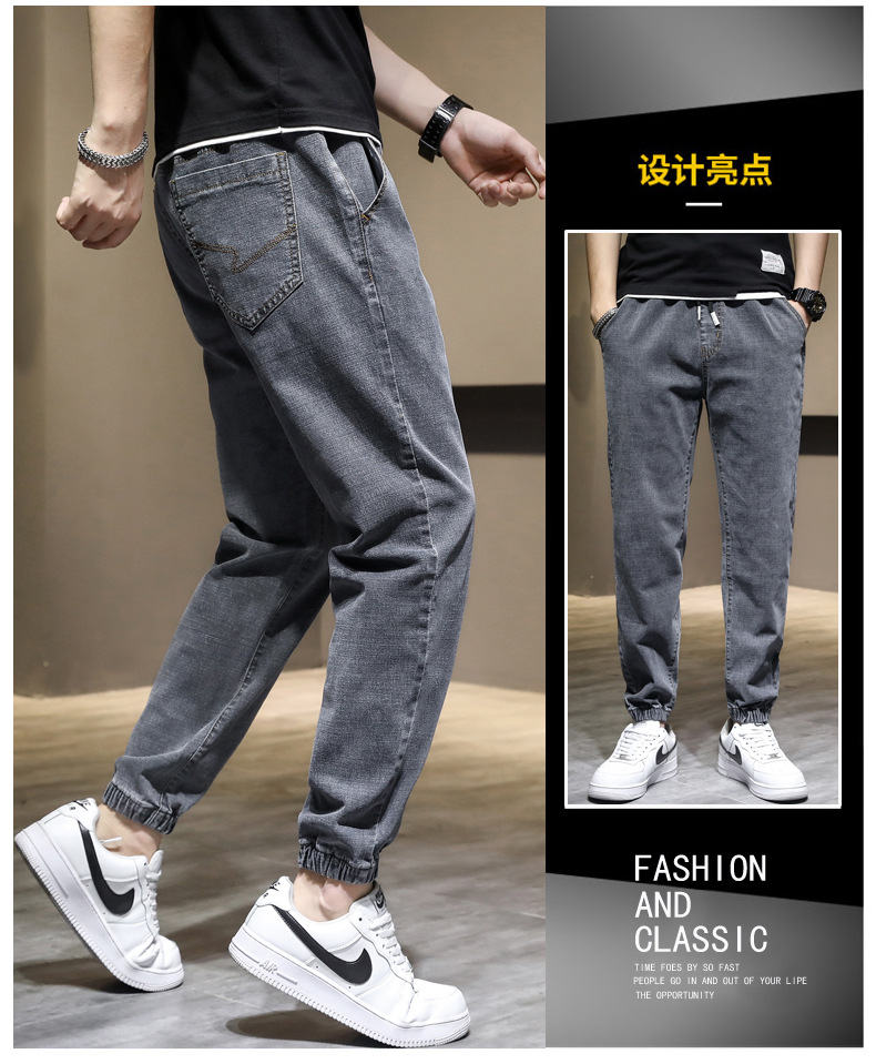 Japanese-style denim jogger pants - Image 7