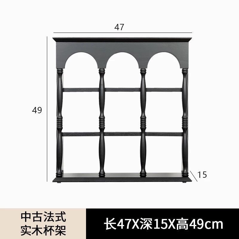 法式复古实木杯架咖啡杯中古置物架香水手办壁挂展示架置物架欧式|undefined