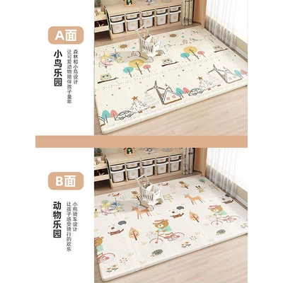 Avtomobil döşəmə paspasları – crawling mat folding double-sided - bird-park-animal-park-18016010cm