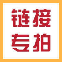 棕色户外靴男火款空款侧拉链战训靴超轻靴耐磨透气真皮战术靴