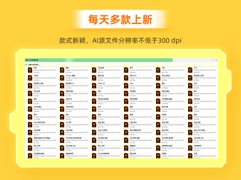 详情页通插板式二_04