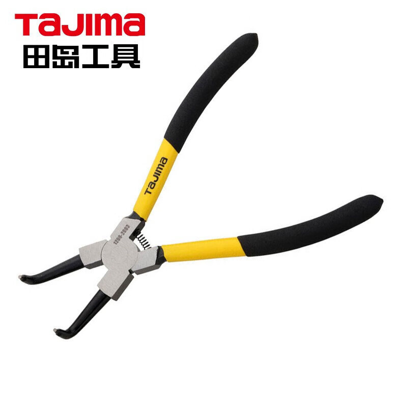 Tama TAJIMA 1206 - 2093 tarjeta (tipo alemán) agujero de garra curva 225mm