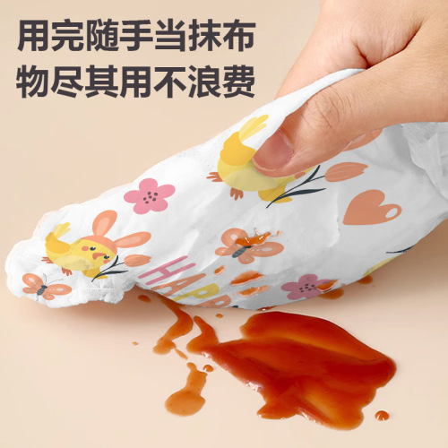 Children's disposable sleeve, unisex boy and girl guard sleeves, anti-dirty and waterproof baby and infant sleeves, 0-12 years old, autumn