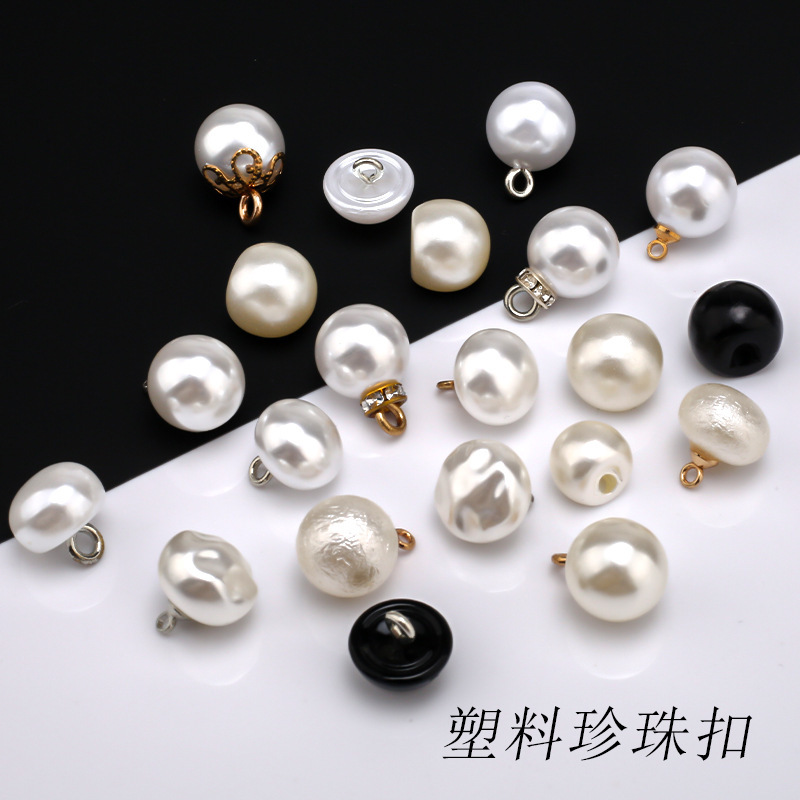 Black and white mushroom-shaped buttons, semi-circular, fashionable and high-end buttons for cheongsam, traditional Chinese clothing, women's shirts, and pearl small buttons