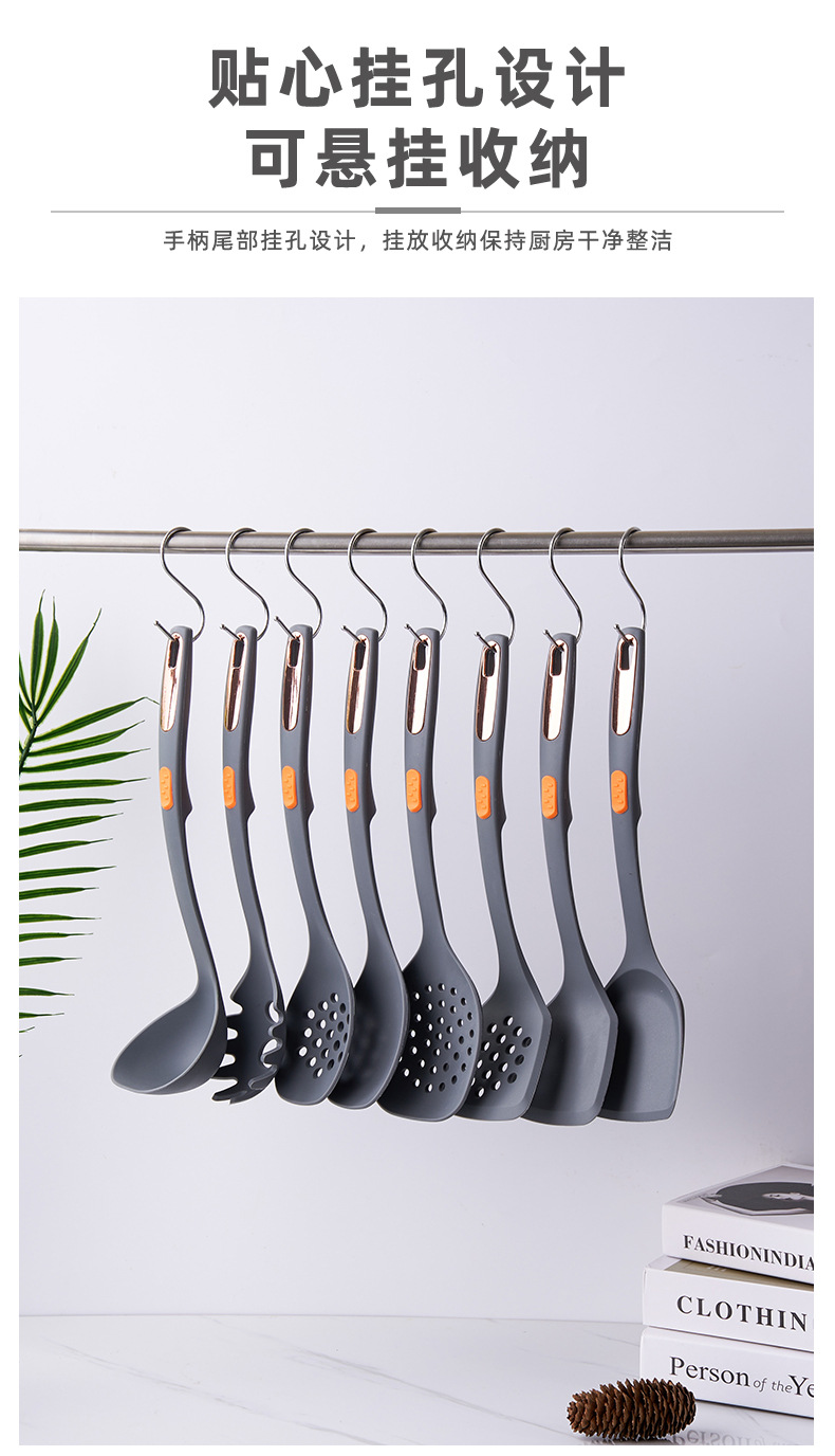 硅胶厨具9件套-拷贝_04