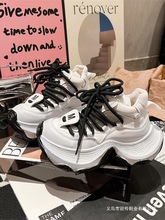 欧货老爹鞋ins超火厚底松糕高帮运动鞋小白鞋休闲小个子女鞋