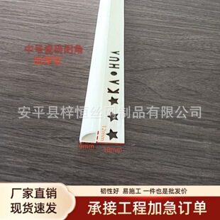 pvc���ψA���ɴuꖽ���߅�l �Ӻ��ΰ�߅�տڗl�bA����߅�Ǿ�