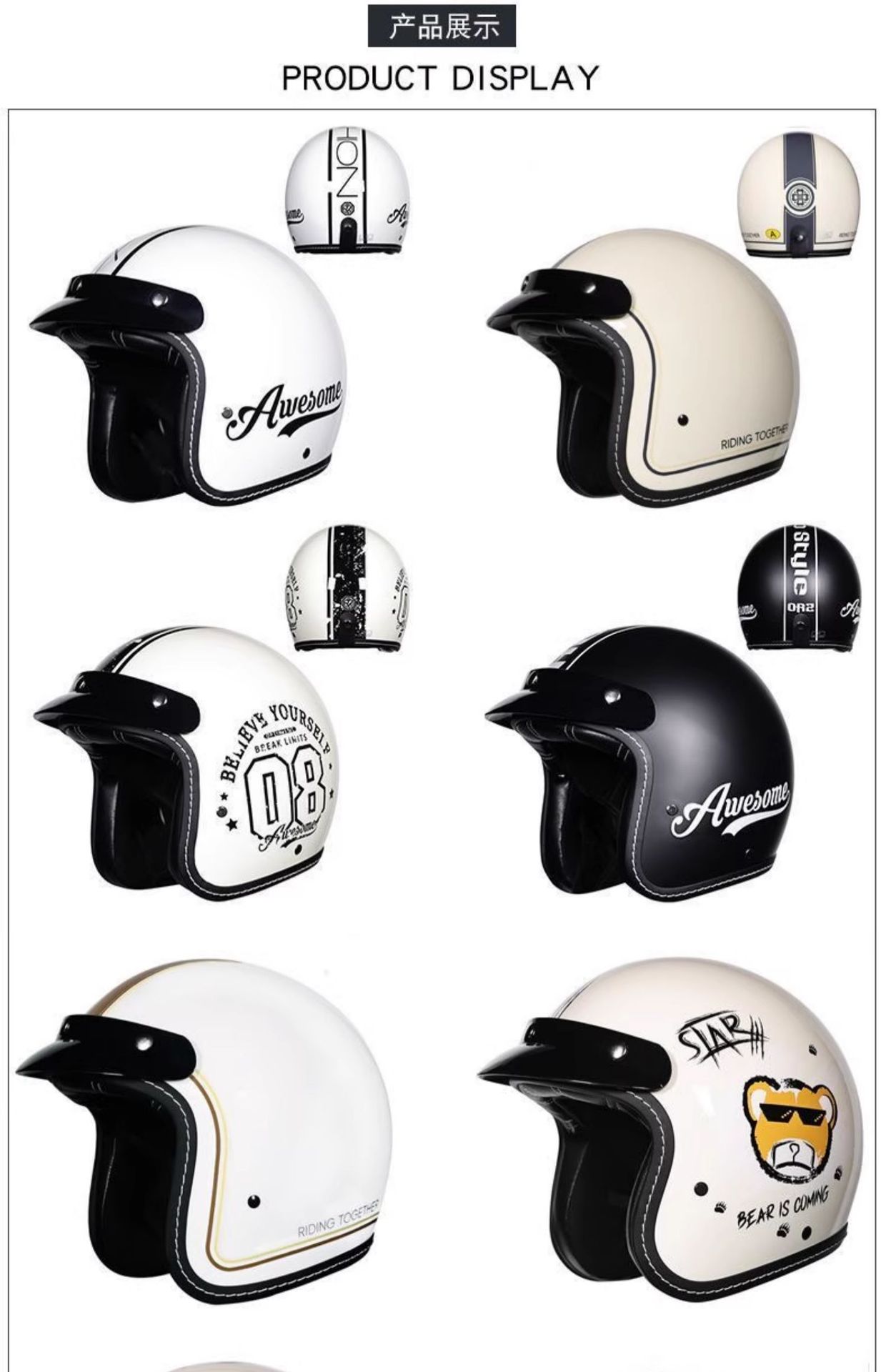 Suitable for Orz Motorcycle Helmets for Men and Women 3C Certified 3/4 Helmets Summer Retro Half Helmets Electric Motorcycles for All Seasons