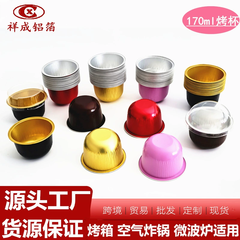 Круглая форма для выпечки из алюминиевой фольги объемом 170 мл, для мусса/пудинга/джема, термостойкая, для кексов