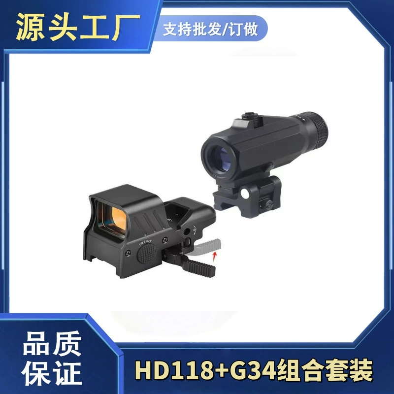 HD118+G34 увеличительное стекло телескоп 558g33 уличная модель украшения рогатка усилитель функция измерения дальности