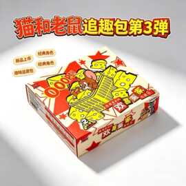 卡游猫和老鼠欢喜冤家收藏卡追趣包第3弹官方旗舰店正版卡牌