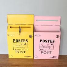 小号带锁信报箱防雨防晒铁皮信箱防锈意见箱挂墙信件箱便民邮箱