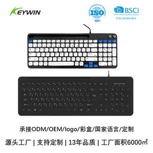 ���SUSB̨ʽ�Pӛ����X�k���I�P�о��ɿ��������o��С�I�P��LOGO