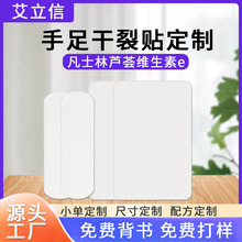 �S�Ҷ��Ƹ����N oem�����ѿ��z�����ѷ�ʿ�����_�����N�J�C�����N