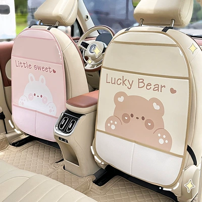Chair back anti-kick pad, Cute Car Seat Back