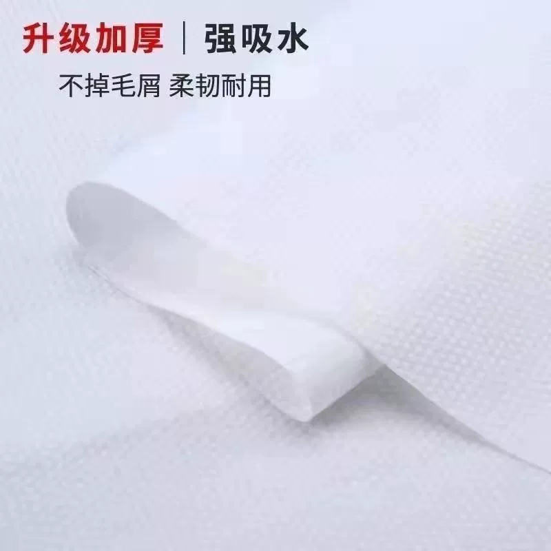  disposable bath towel for manicure, water absorbent, increased thickness, wholesale