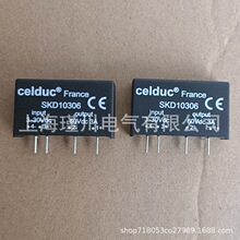 全新原装法国赛德celduc固态继电器V SKD10306 正品 议价