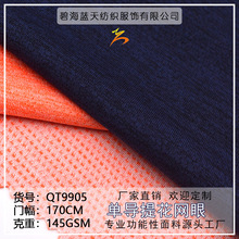 ᘿ����� ���򌧝� 145g �Ứ�W�۲� �����ź� �ٸ� ����������