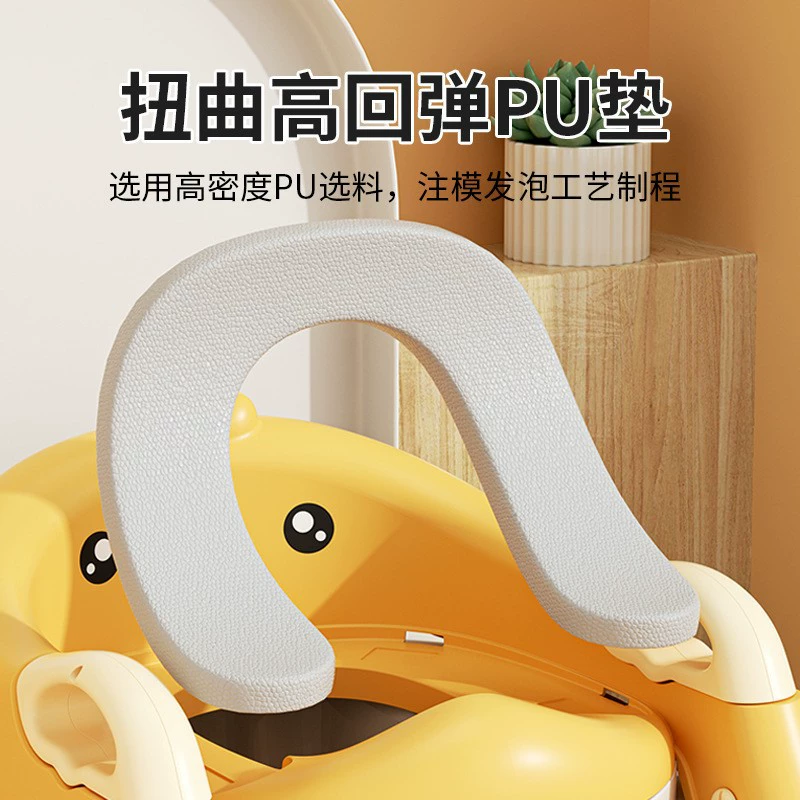 Children's toilet with stairs girl's, footstool