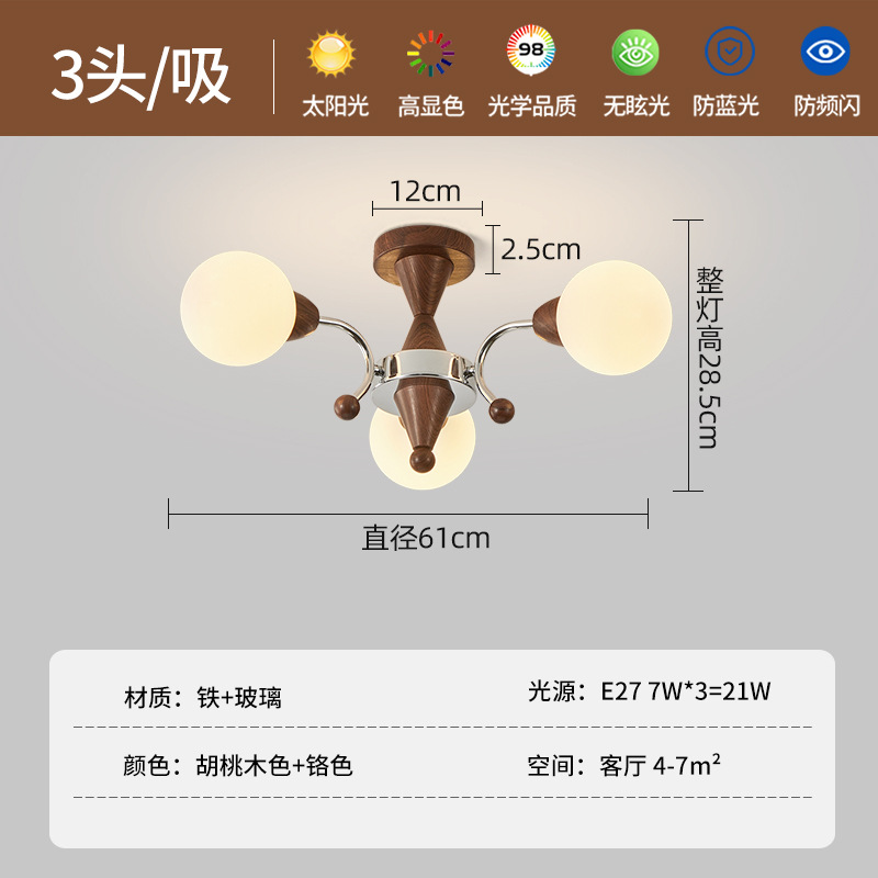 Gran vista jardín lámpara de la sala de estar francesa retro caqui crema de viento 2026 nuevo restaurante Zhongshan lámpara 731L