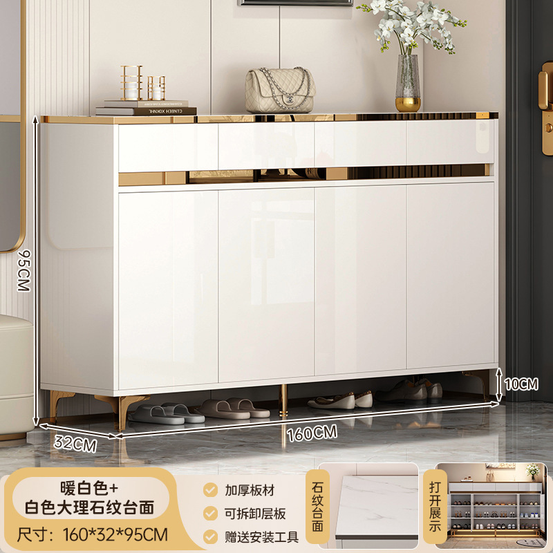 [오목손잡이, 문4개, 서랍4개] 웜화이트+골드 160*32*95cm