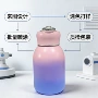 定制渐变电子色彩保温杯