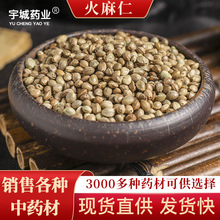 �ص�ș�Ļ������w��   �����ӻ����Ѵ�M��Ʒ ����r�����۴��l