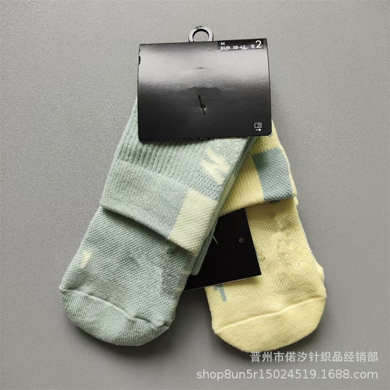 노란색 실린더