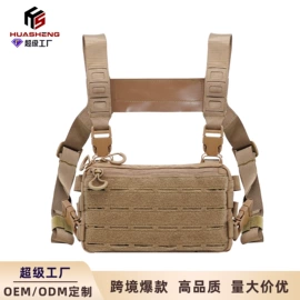 迷彩服;户外迷彩;其他包具配件