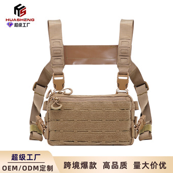 便携运动胸包战术胸包尼龙腰包MOLLE网格休闲出行包跨境亚马逊批