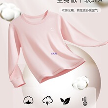 ��ͯ������ѝ���b������ͯ��ů����Ů��ͯ���ë��2025�¿�