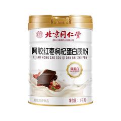 白雲山紅棗阿胶血紅素鉄益生菌蛋白質粉多次元栄養蛋白質粉