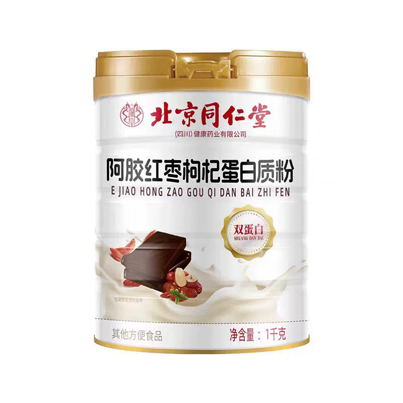 Белковый порошок Beijing Tongrentang с красными финиками, эйцзяо, железом, пробиотиками и мультивитаминами