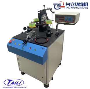 ̨�����ʽ�h���@���C  TL-A600D����ֱ���h�λ�������Ȧ�@���C