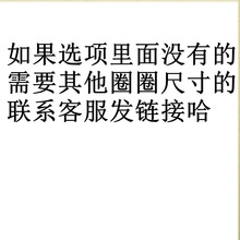 925�y�_��Ȧ���B��Ȧ�ӿ�Ȧ���yСȦȦ�hdiy�y�h�]��Ȧ�Ʒ���