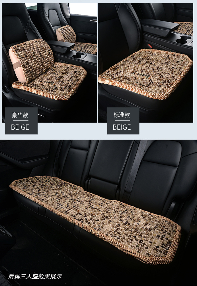 25 New Bodhi Hand-woven Car Seat Cushion Crocheted Single-piece Four Seasons Suitable for Mercedes-Benz High-end BMW Air-permeable Cushion