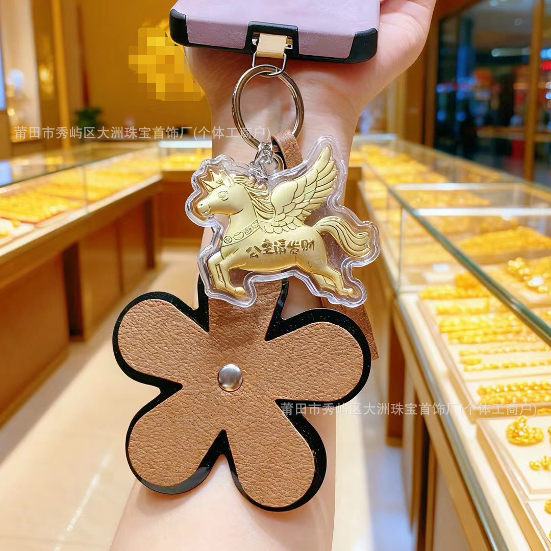 Año del Caballo de oro llavero de automóvil pequeño colgante 999 dinero de inmediato bolso llavero personalizado pequeño regalo