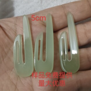 50mm�G���ɫ�־�e�ӷ���e���֮��b�Ѳ���