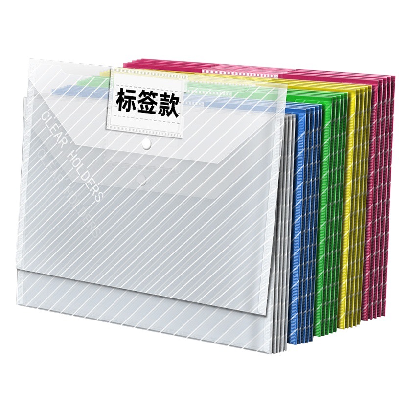 A4 bolsa de archivo transparente al por mayor bolsa de archivo de plástico papelería de oficina Material de papel de almacenamiento logotipo imprimible