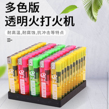 ��50֧���]��Դ�^�r���l�t�� ���� ���_С�A�C�ߜؼӺ�������C