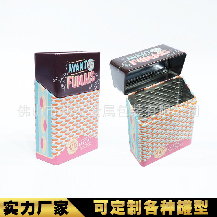 方形翻盖香烟铁盒 雪茄包装 烟嘴铁盒 电子烟包装铁盒印刷厂家