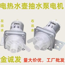 ��������ˮ��ȫ�Ԅӟ�ˮ����ˮ�R�_��P�ݲ�CС늙C��ˮ늲�t