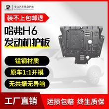 ����H6�\�Ӱ�F5H4M6����M6�ױP�������o�匧����ˮ�����o��F7�o��