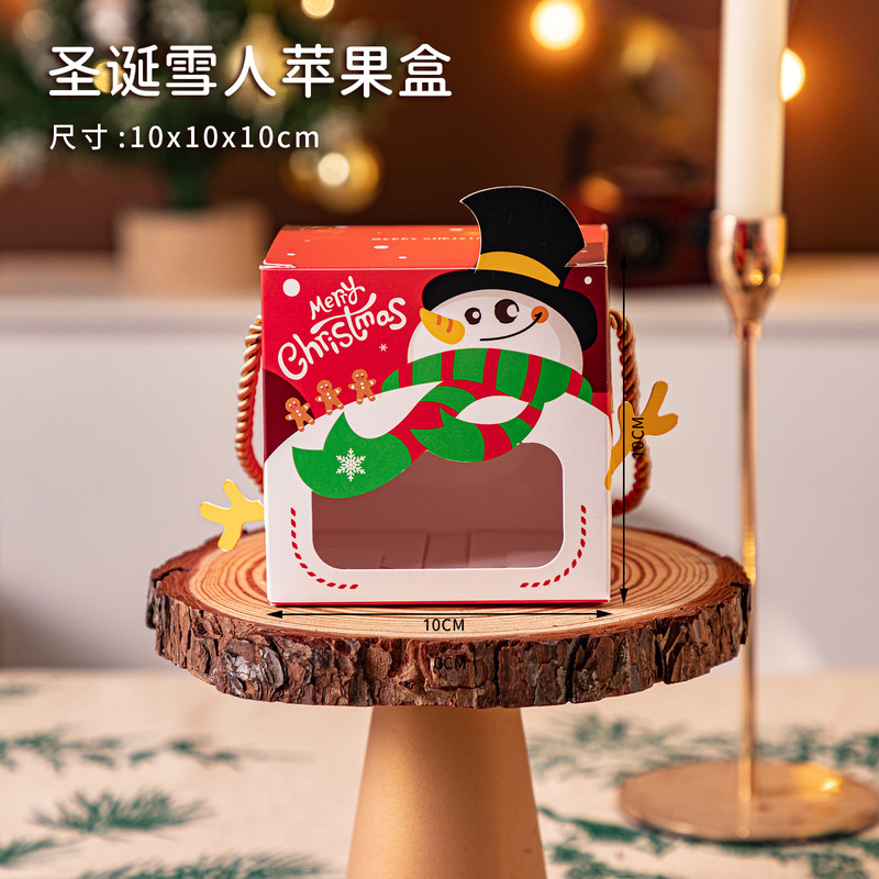 クリスマスのリンゴの箱を卸売りします。|undefined