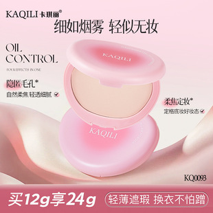 ��������͸��п՚����|�pӯ��ā����wɫ��ˬ���y����Q�b