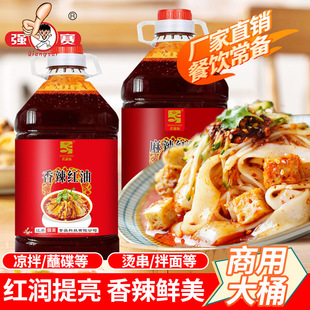 ������{���Ĵ������{ζ֭�t�Ͱ�ˌ����Ϸ��޷�Ƭ��������֭