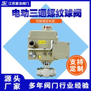 SLVCN���P䓽z��늄���ͨ���y �_�P���{�����ݼyL��T��