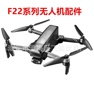 F22ϵ�Пo�˙C����C���������L�~F22 S3 PRO�늳ؙC��F22 S3 XR