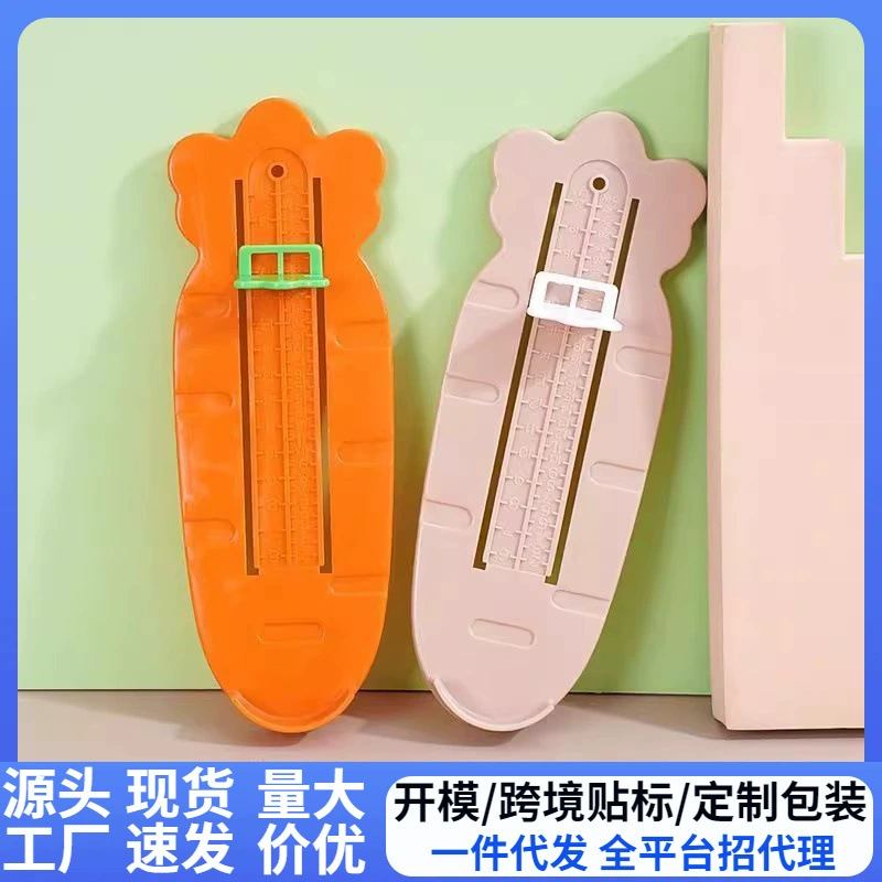 Детский измерительный прибор, измеритель детской стопы, маленькие дети, домашний измеритель внутренней длины, размер обуви, измерительная линейка для обуви