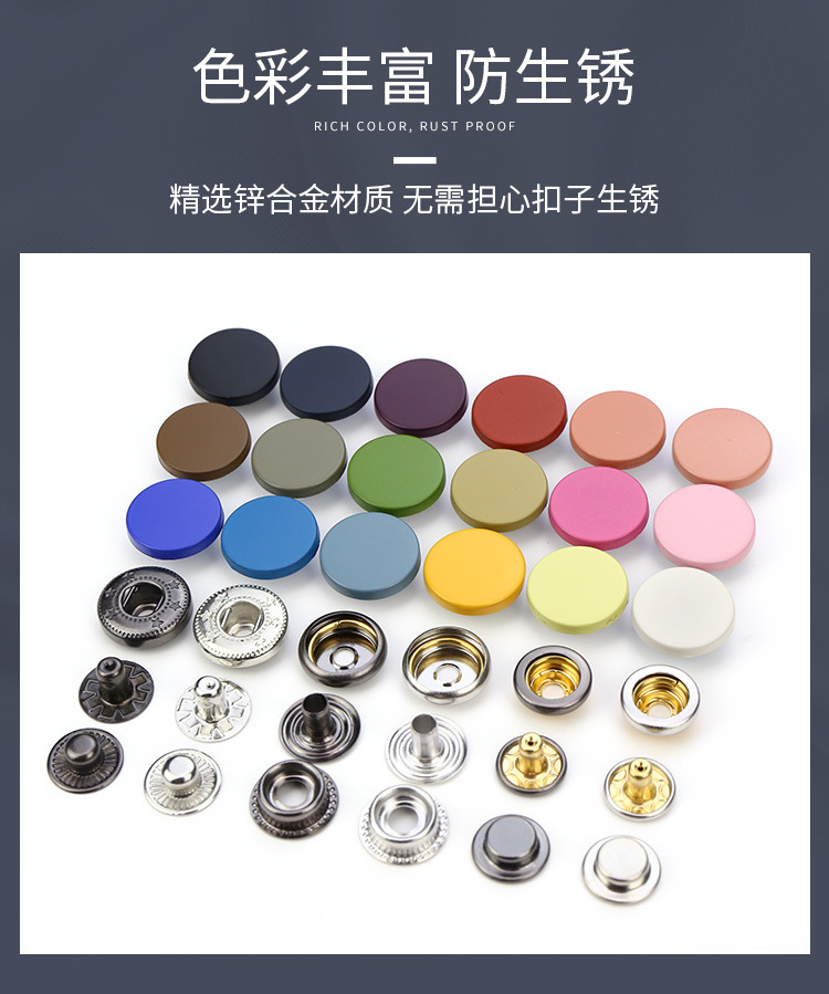 14425835264_759423637